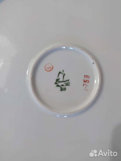 Блюдо большое СССР