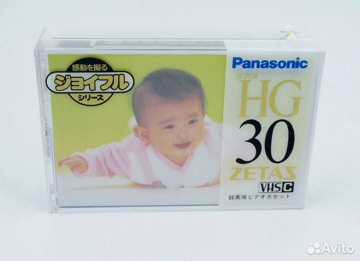 Видеокассеты VHS-C/S-VHS-C