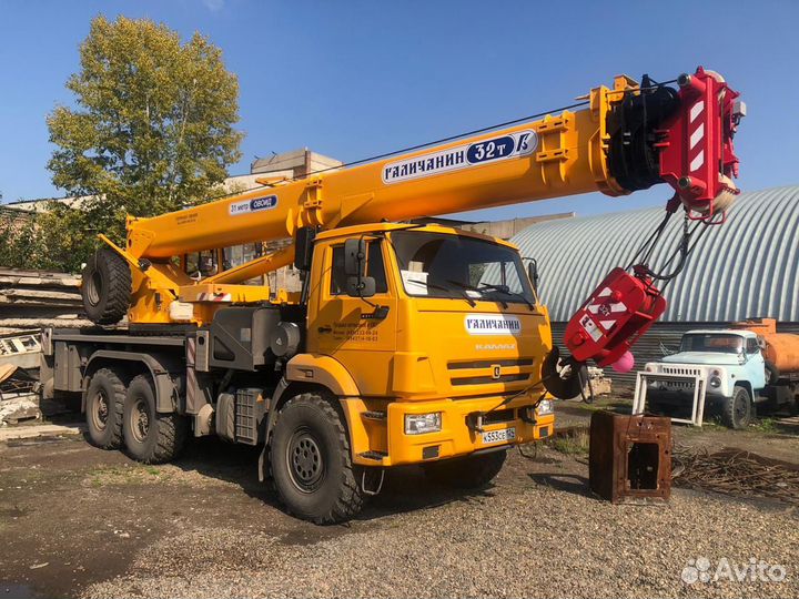 Кран Автокран 32 тонны 31 метров
