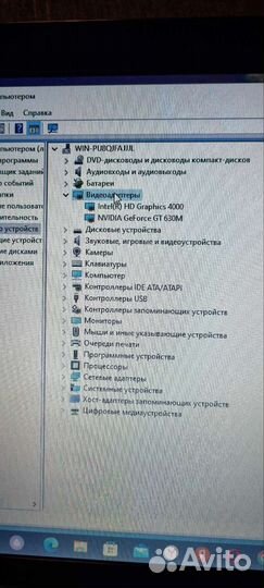Acer aspire v3 571g