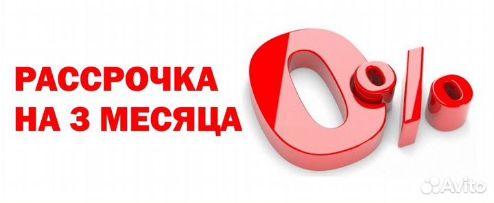 Кондиционер daichi ice20avq1 + установка 8500