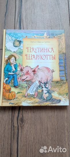 Разные книги