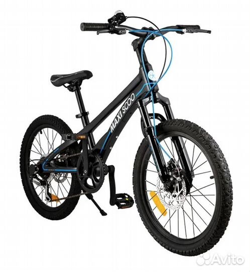 Новый алюминиевый 20