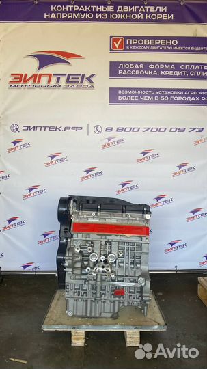 Новый двигатель SQR484 2.0 Chery Tiggo арт.04