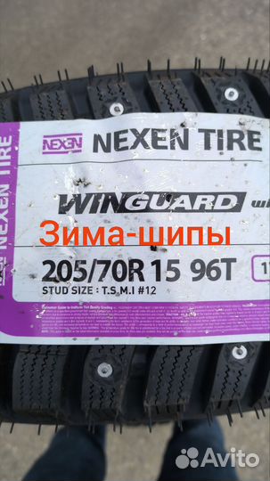 Nexen Winguard WinSpike 3 205/70 R15 96T