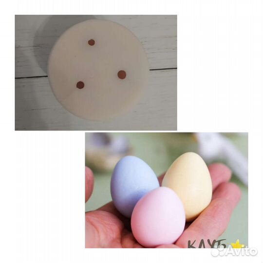 Силиконовые формы для мыла