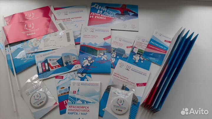 Атрибутика Зимней Универсиады 2019 в Красноярске