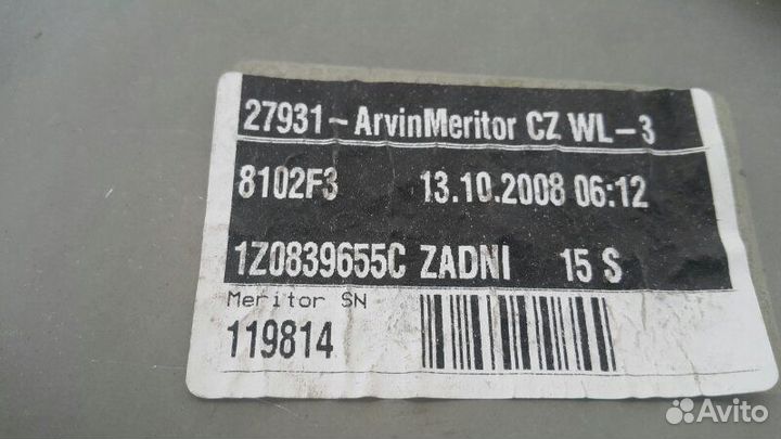 Стеклоподъемник задний левый Skoda Octavia A5 1Z