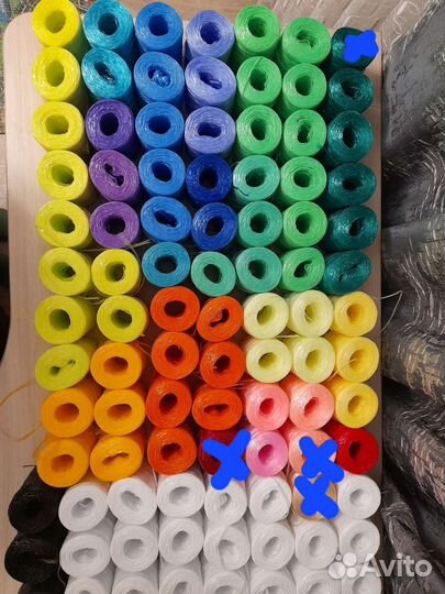 Нитки для вязания мочалок