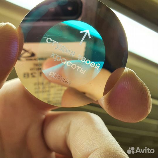 Гобо проектор