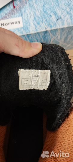 Коньки хоккейные мужские 43 р-р