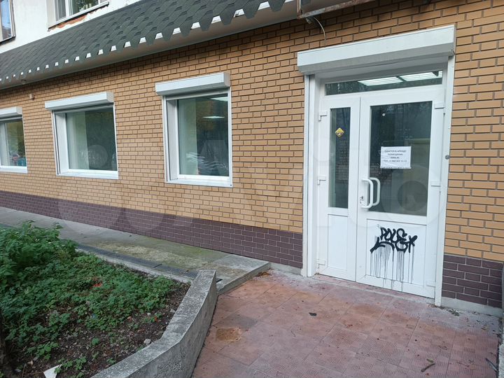 Торговая площадь, 50 м²