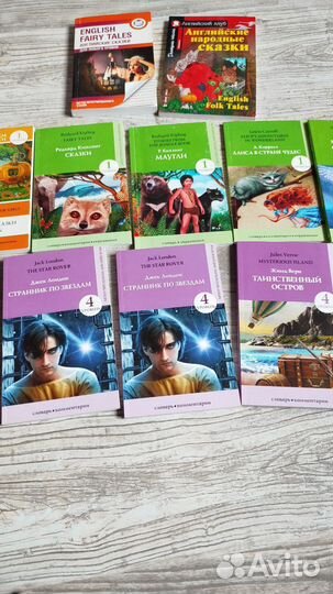 Книги на английском языке