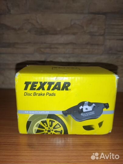 Комплект тормозных колодок Toyota Yaris