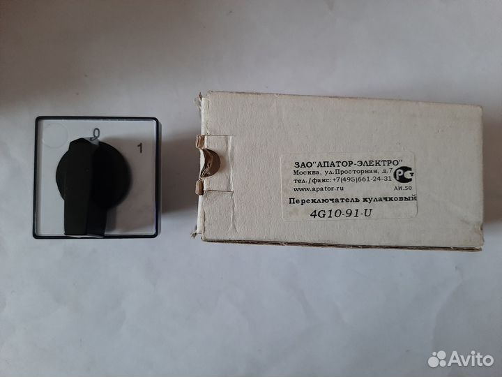 Переключатели кэаз,Апатор