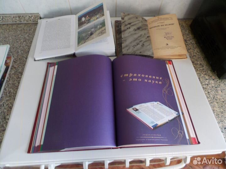 Продам книги