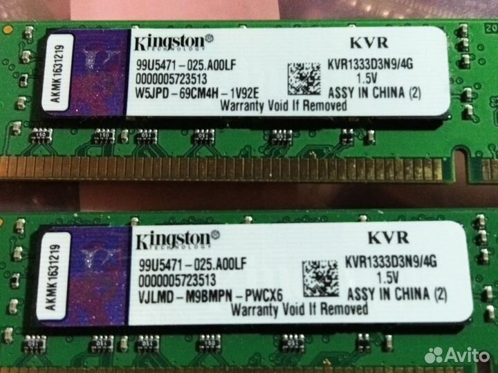 Оперативная память ddr3 4 gb 1333
