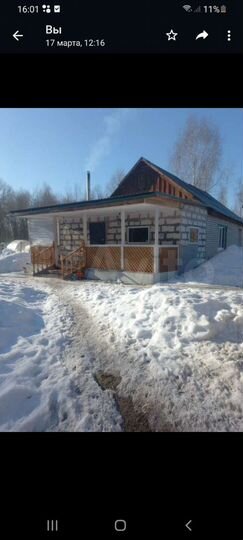 Дом 85,8 м² на участке 15 сот.