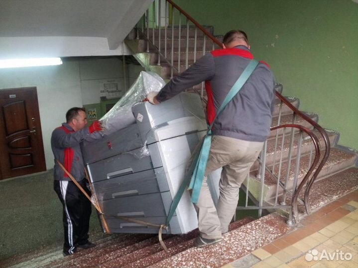 Грузчики Разнорабочие Переезд Мусор вывоз Демонтаж