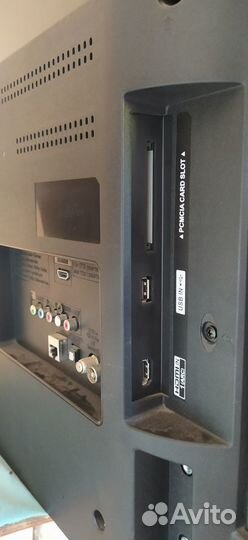 Телевизор ЖК