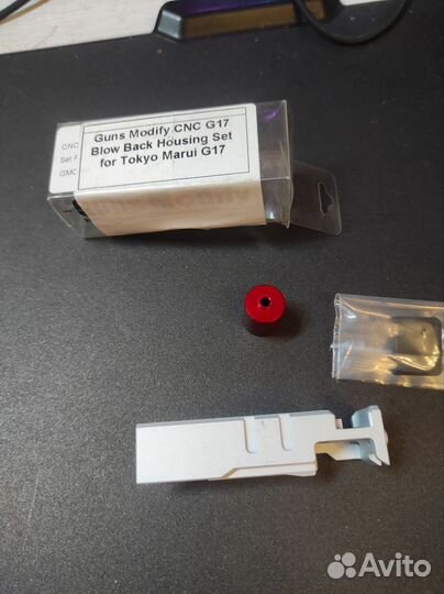 Guns Modify CNC light housing for TM G-series