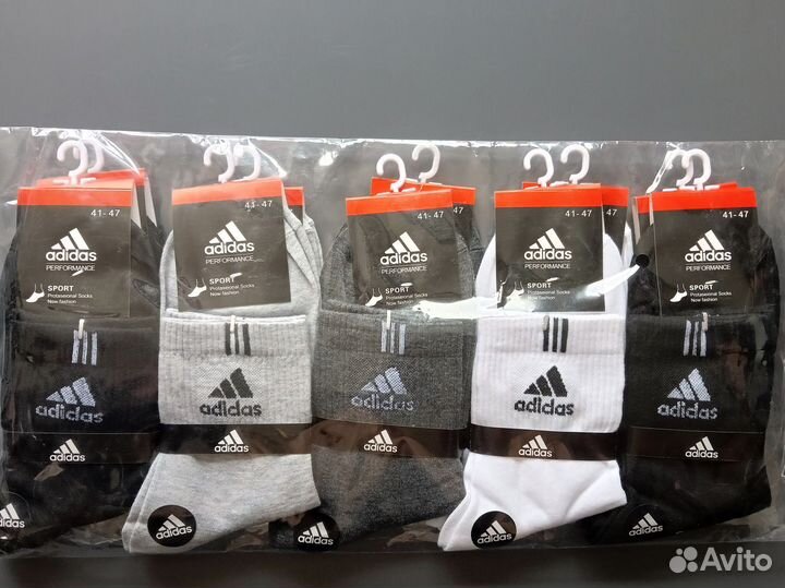 Носки Nike Adidas