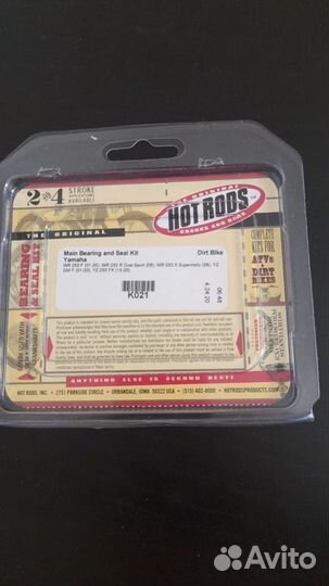 Подшипники коленвала HotRods K021