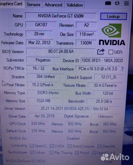 DNS gamer 15.6/i7 3610qm/gt650m/8gb/ssd 128/500