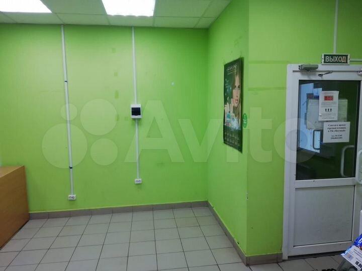 Торговая площадь, 3 м²