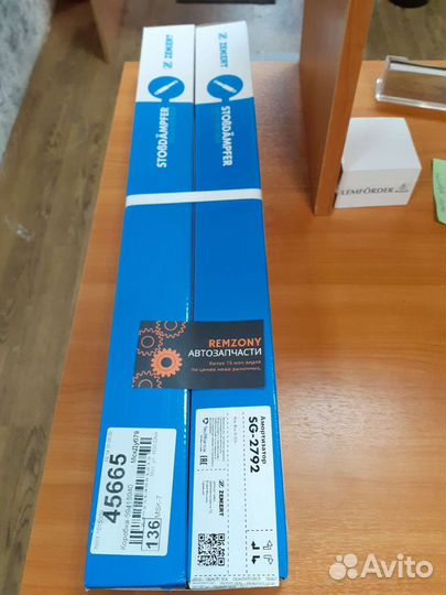 Амортизатор задний Hyundai Solaris, Kia Rio