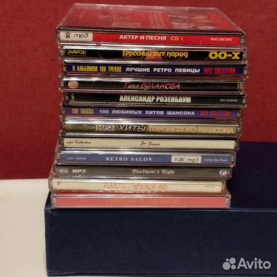 Музыкальные диски мр3