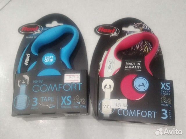 Аксессуары для собак