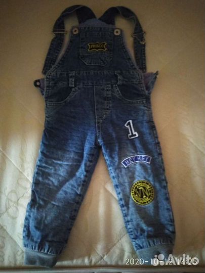 Комбинезон