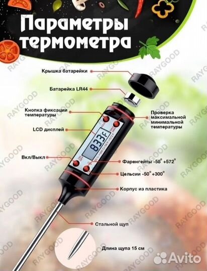 Соевый воск и вощина