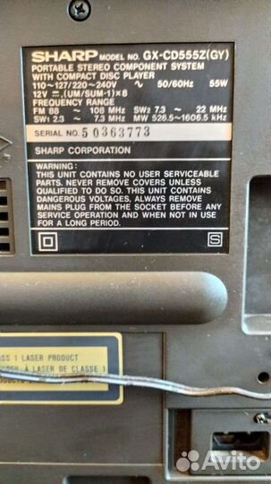 Двухкассетный магнитофон с радио