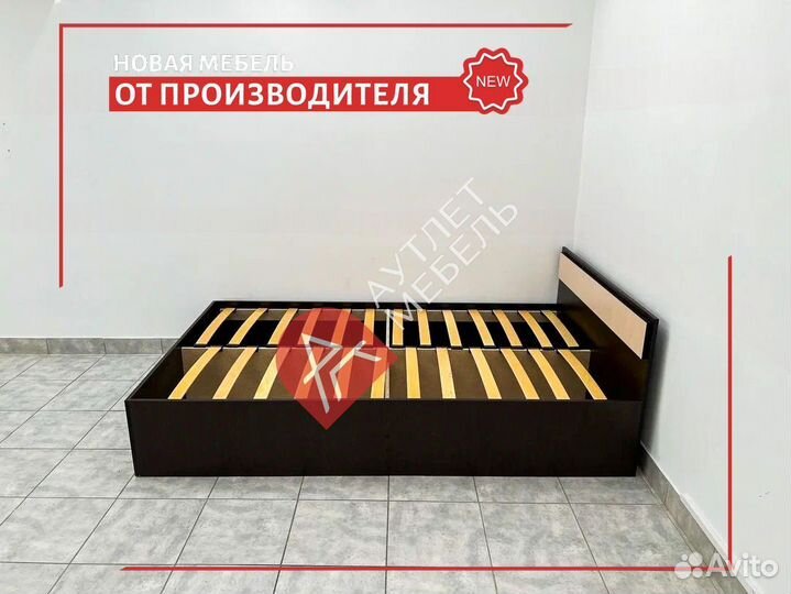 Кровать полутороспальная