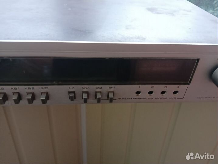 Радиотехника т101