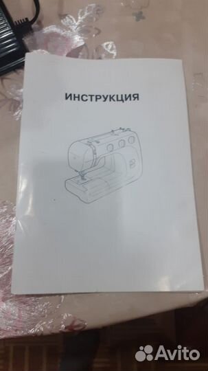 Швейная машина Janome