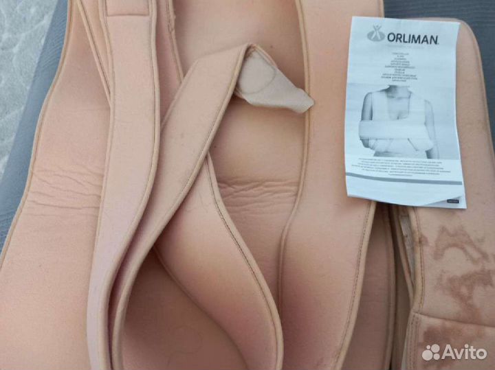 Бандаж (поддержка) для фиксации руки Orliman