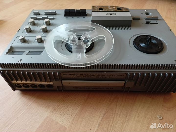 Магнитофон приставка Эльфа 201-3 стерео