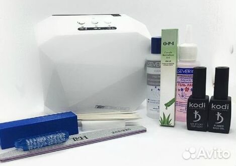 Набор для маникюра лампа+материалы