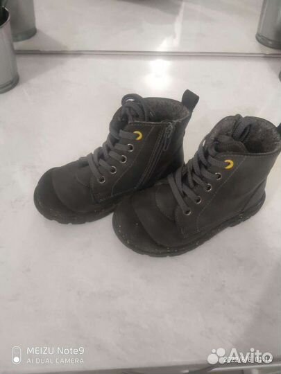 Ботинки детские демисезонные 25