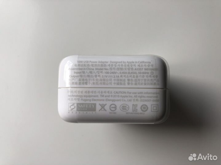 Оригинальные адаптеры питания Apple 10W и 12W