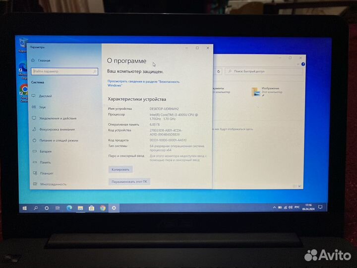 Игровой ноутбук Asus Nvidia