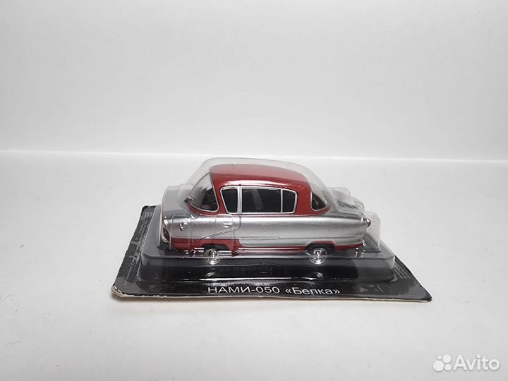 Нами 050 Белка 1:43