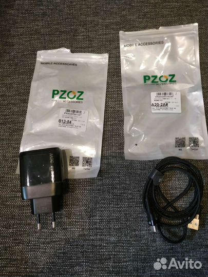 Скоростное зарядное устройство pzoz