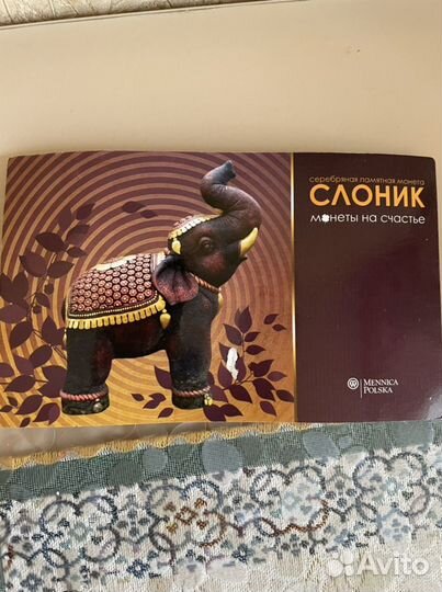 Серебряная монета ниуэ