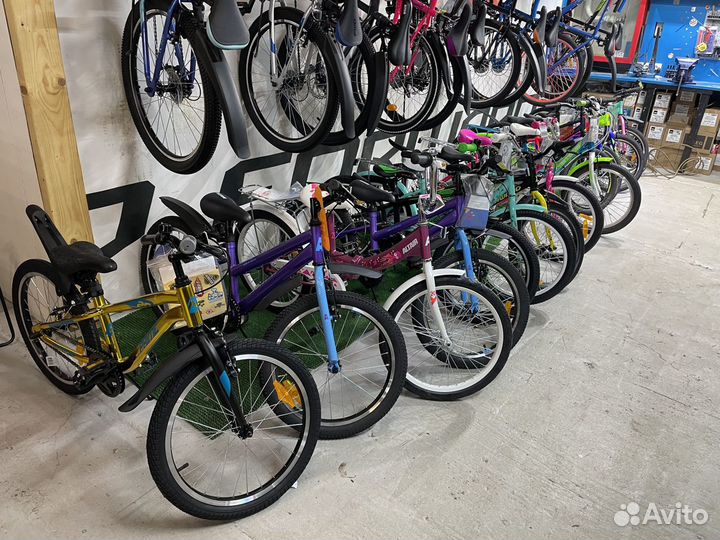 Велосипеды