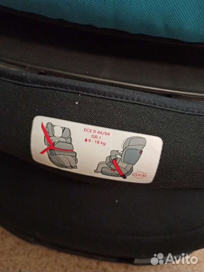 Автокресло Cybex Pallas 2-Fix