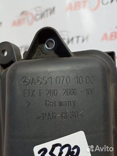 Вакуумный ресивер Mercedes-Benz Glk-Class 204